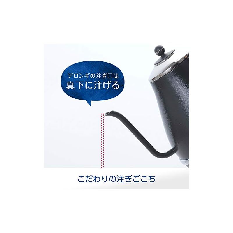 De Longhi デロンギ 電気カフェケトル アイコナ KBOE1220J-W ステンレス ハンドドリップ 1.0L 正確な注ぎ心地 見やすい水量計 空だき防止機能 電源コードホルダー ピースフルホワイト デロンギファミリー登録で3年 1 WWW_KANDAIZUMI_COM