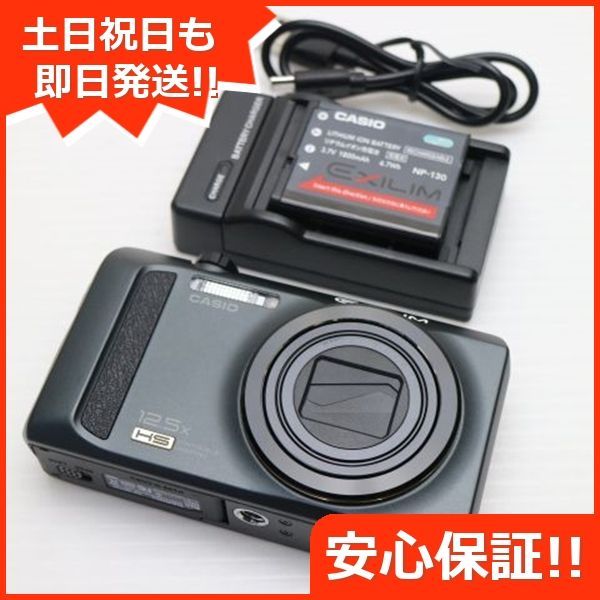 【即匿名発送】CASIO EXILIM EX-ZR100 Amazon.com : Casio High Speed Exilim Ex-zr100 Digital Camera