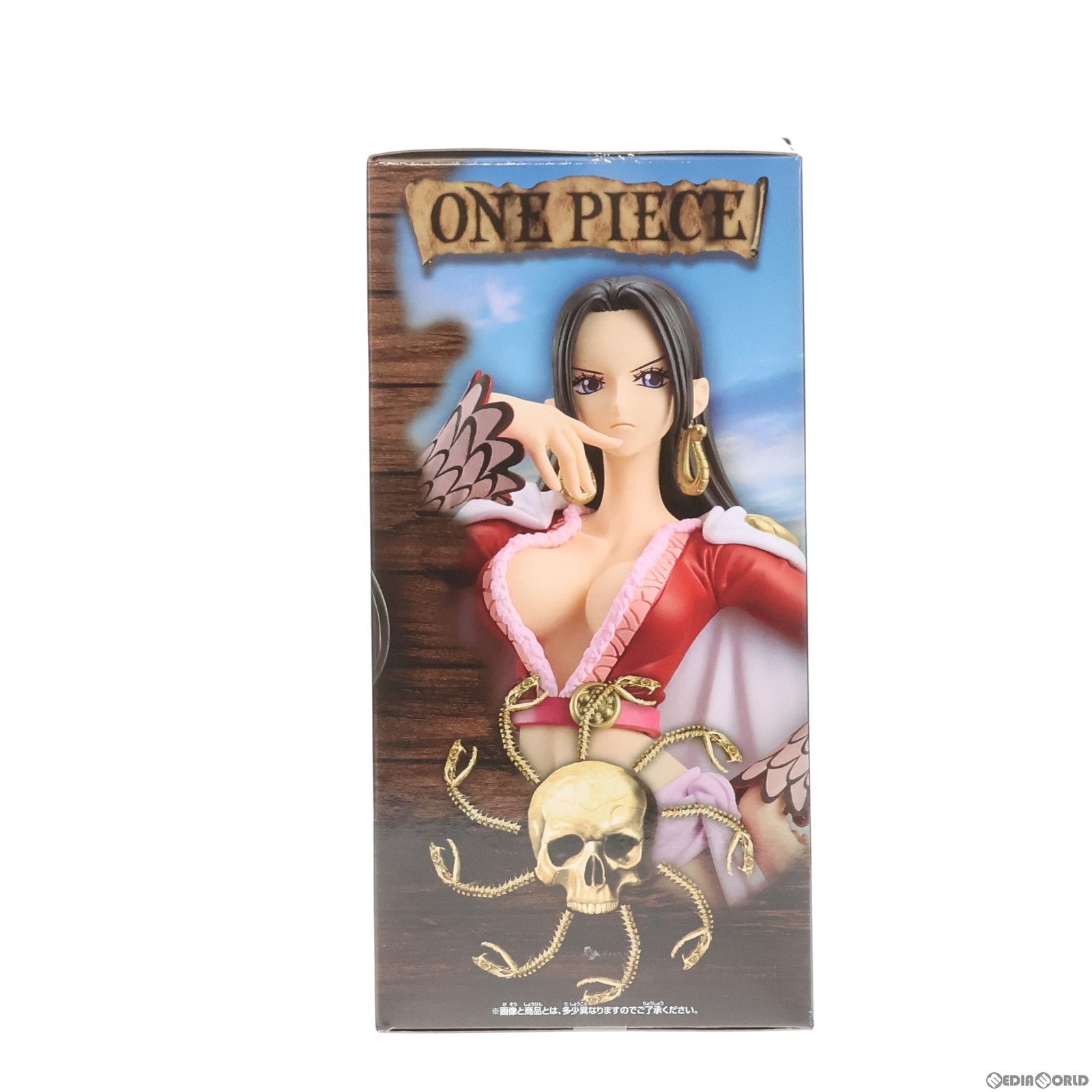 BANPRESTO - ワンピース★ボア・ハンコック★スペシャルクオリテフィギュア★バンプレスト★未開封 FIG]ボア・ハンコック スペシャルクオリティフィギュア ONE
