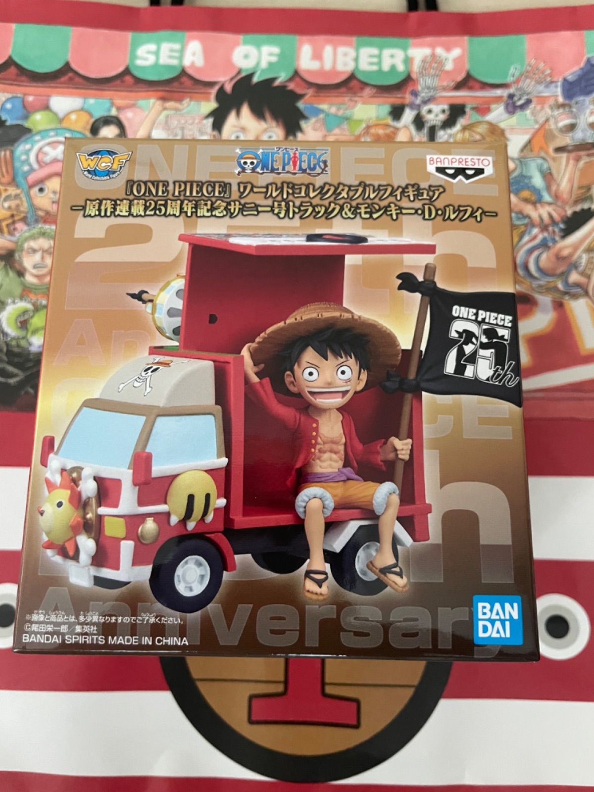 ONE PIECE - サニー号トラック&ルフィ ワールドコレクタブルフィギュア ワーコレ ONE PIECEワールドコレクタブルフィギュア25周年サニー号