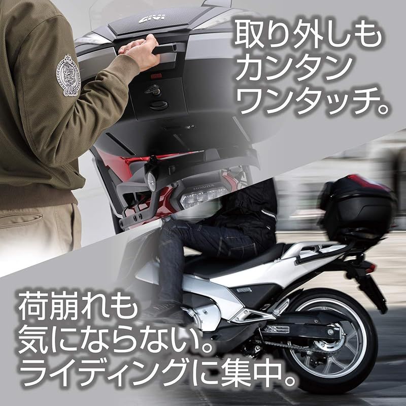 GIVI(ジビ) バイク用 リアボックス モノロックケース オプション(E350 / E260 用) LED ストップランプ S350 1 - メルカリ