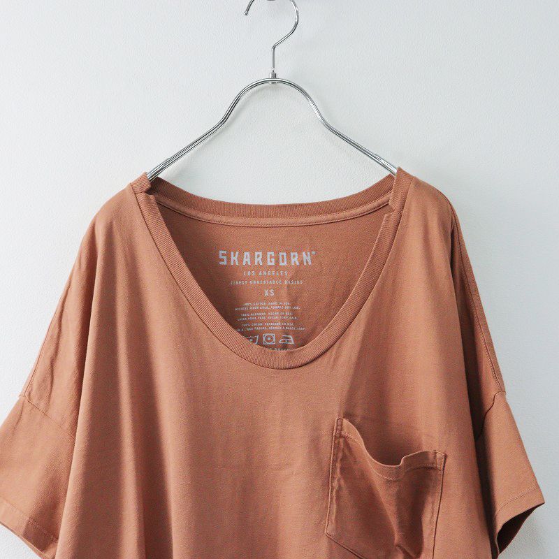 ドゥーズィエムクラス Deuxieme Classe スカルゴーン SKARGORN  