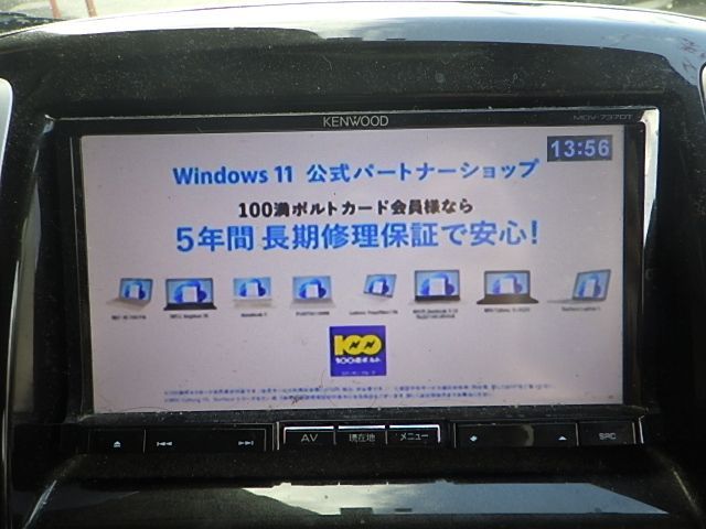 N2210-6　ケンウッド　MDV-727DT　メモリ　4×4地デジ内蔵ナビ　2011年　取説セット