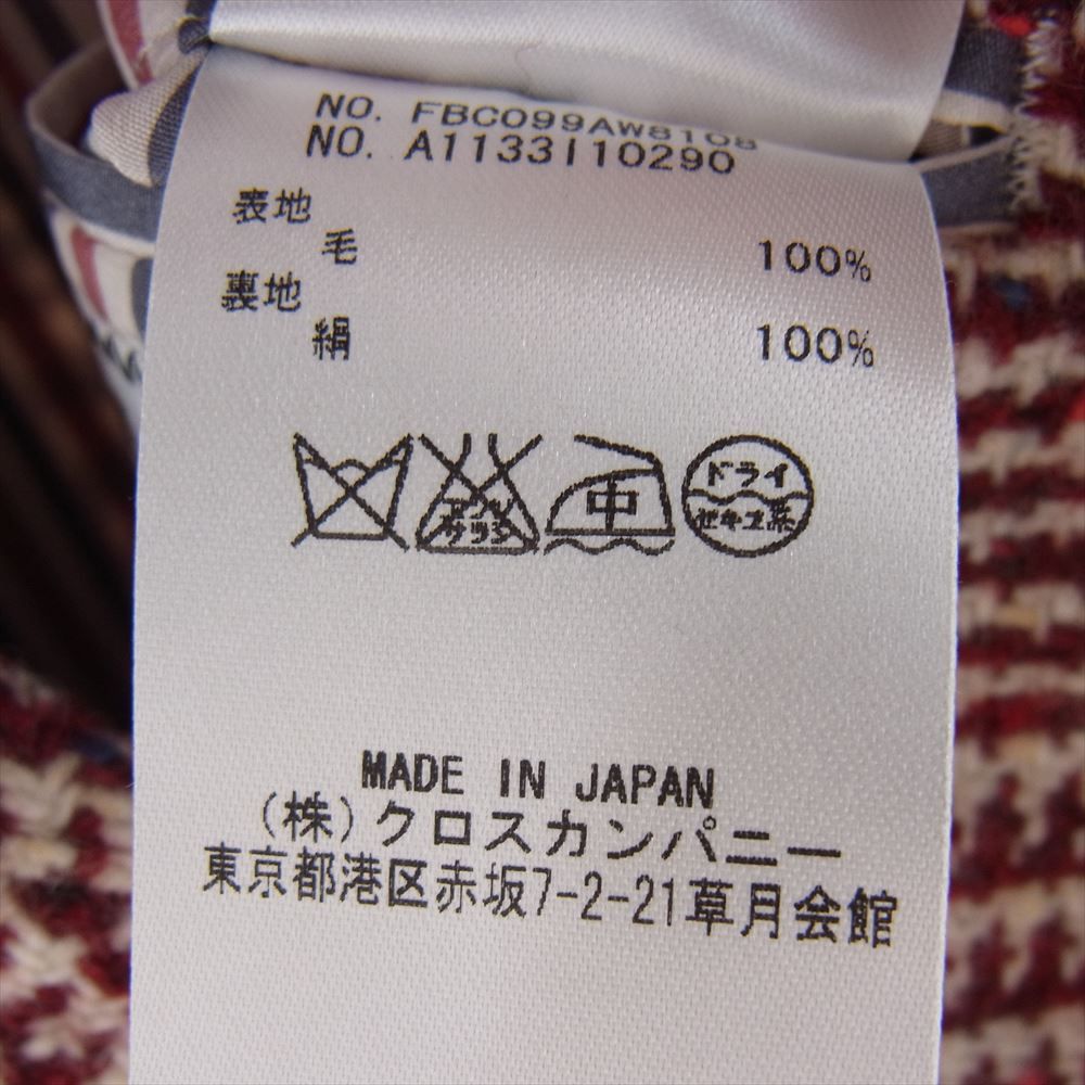THOM BROWNE トムブラウン 千鳥柄 テーラード ジャケット 0 【中古 