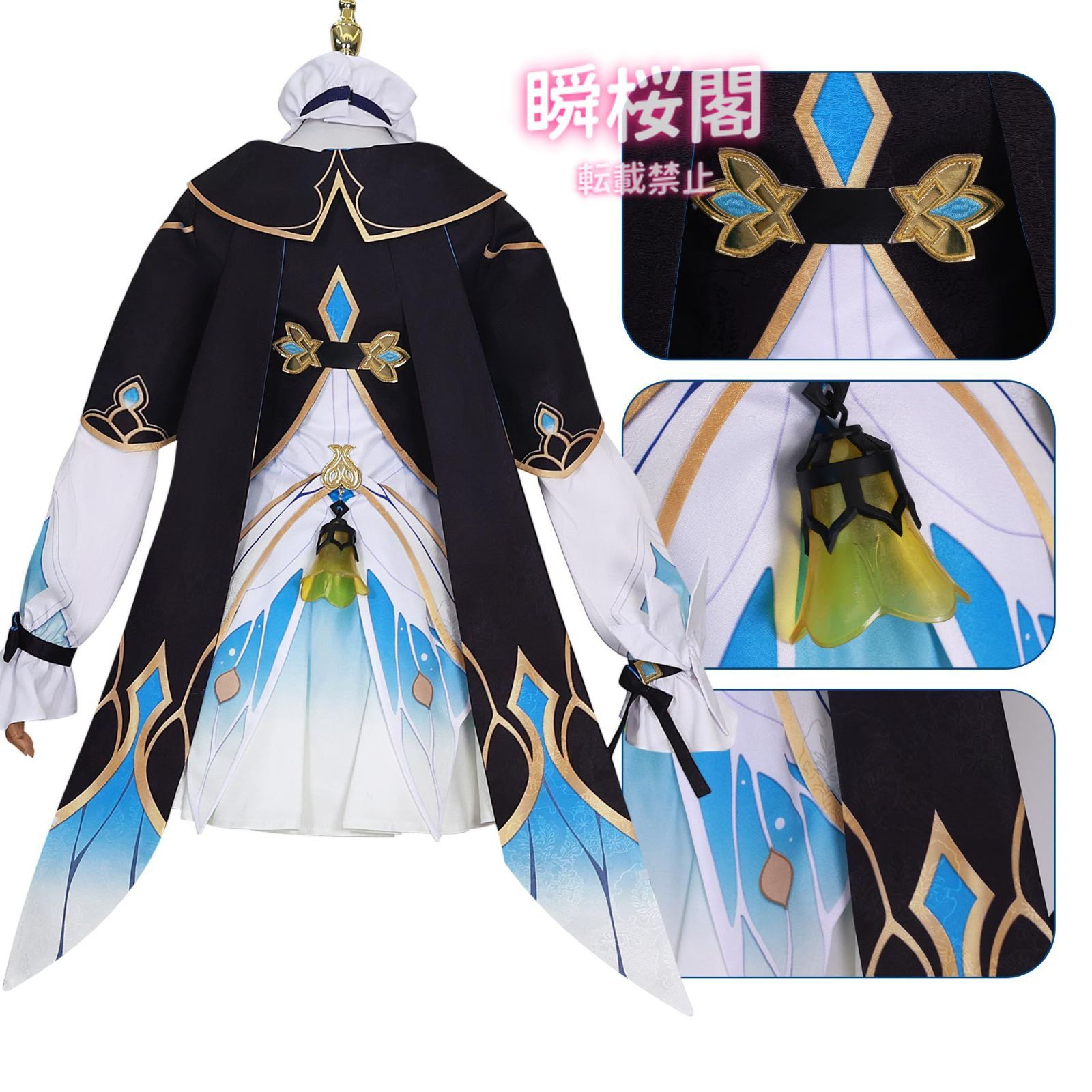 平和 新発売 新発売 崩壊スターレイル コスプレ衣装 ウィッグ付き 大人用 cosplay コスチューム 仮装 変装 クリスマス ハロウィン イベント ステージ服ホタル ハロウィン CS0916BJ