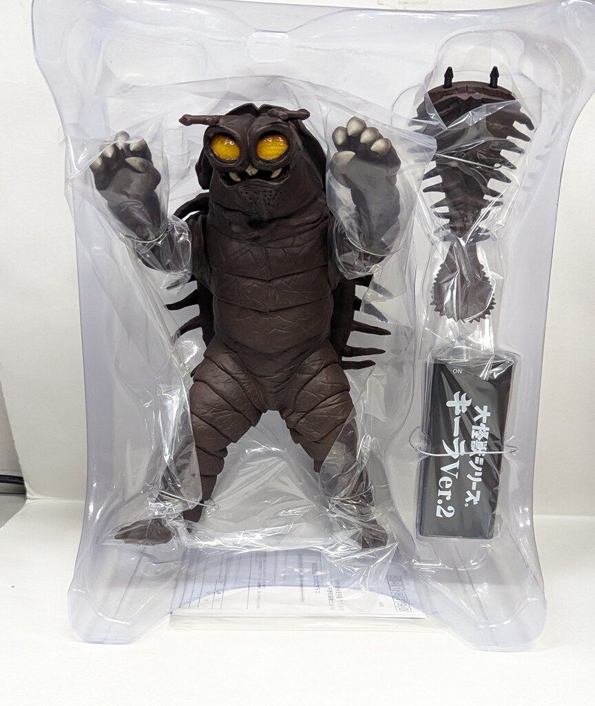 楽山焼　カニ細工酒器7点セット　東Y7-0507⭐︎2Fトニオ 楽山焼 カニ細工酒器7点セット 東Y7-0507⭐︎2Fトニオ Yahoo