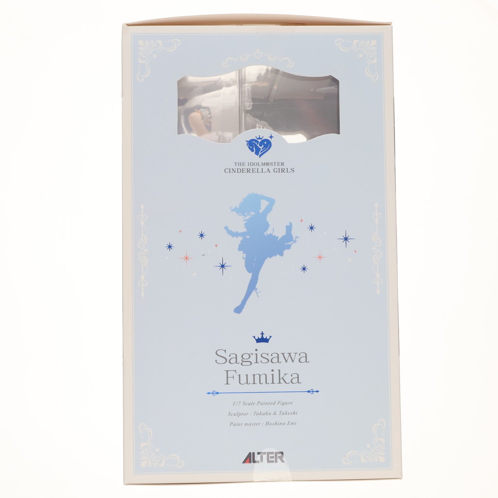 アイドルマスター シンデレラガールズ 鷺沢文香 潮風の一頁Ver. 鷺沢 文香 潮風の一頁Ver. | ALTER