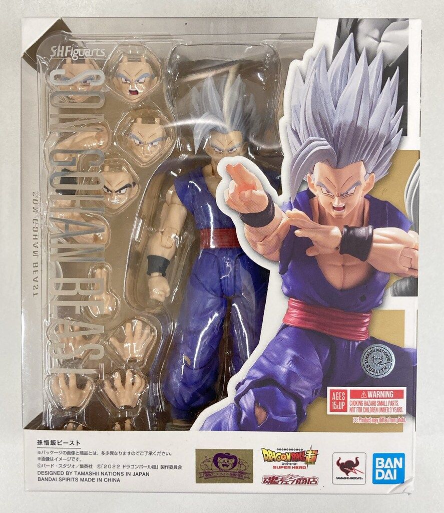 BANDAI SPIRITS S.H.Figuarts 孫悟飯ビースト