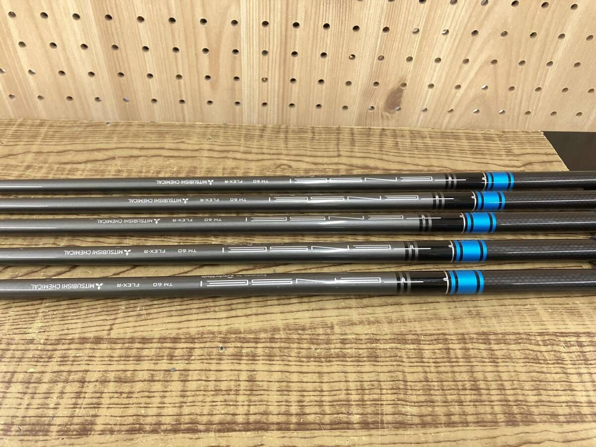 TaylorMade SIM MAX テーラーメイド シムマックス アイアン5本