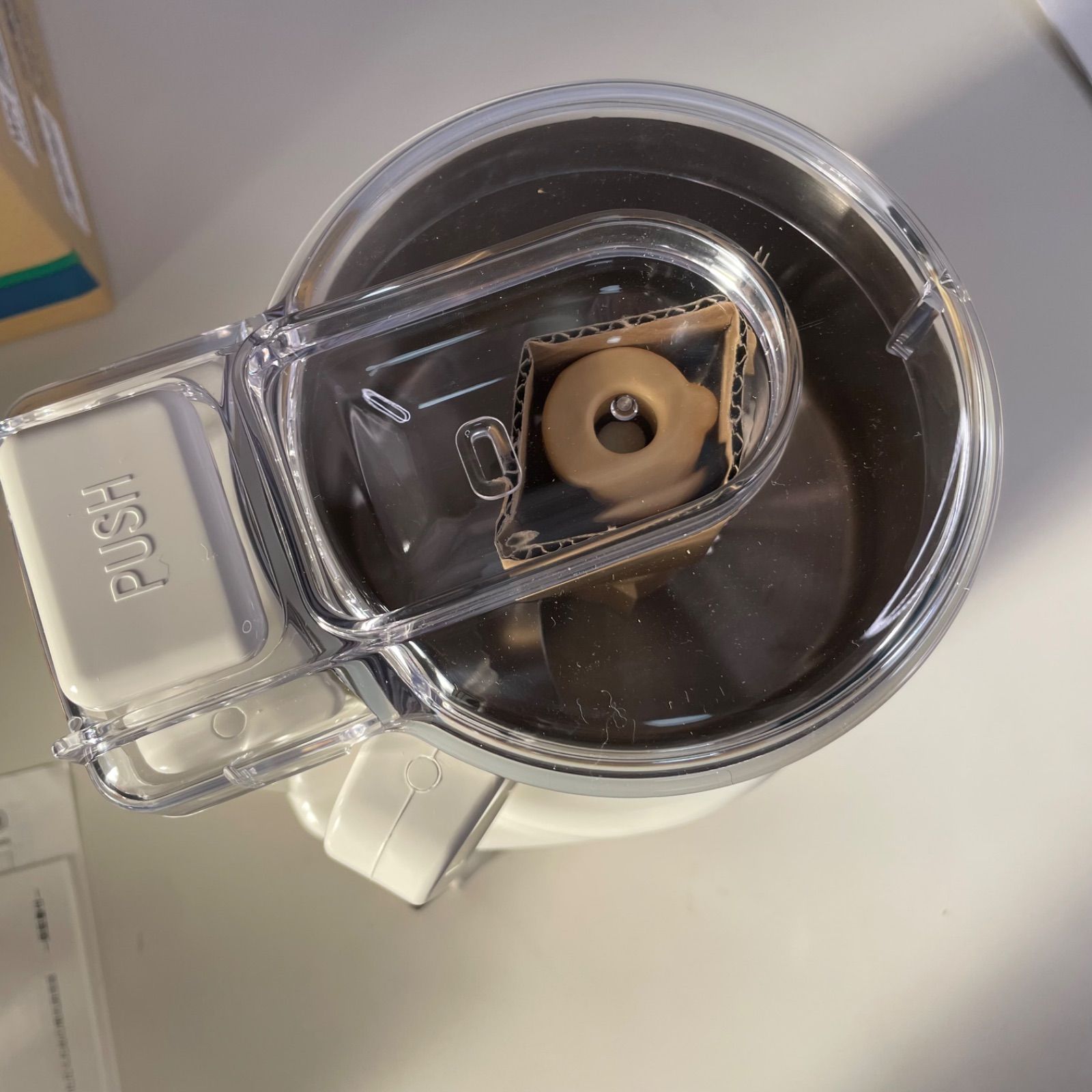 フードプロセッサー