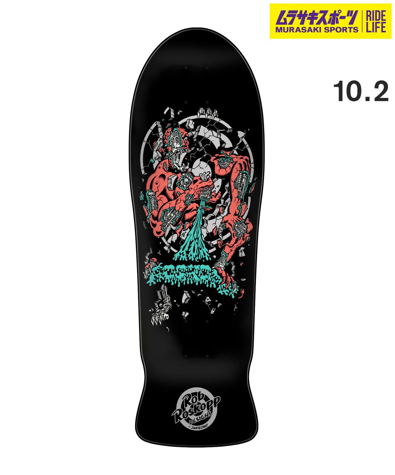 Chocolate コンプリートデッキ ステッカー付き チョコレート ガール