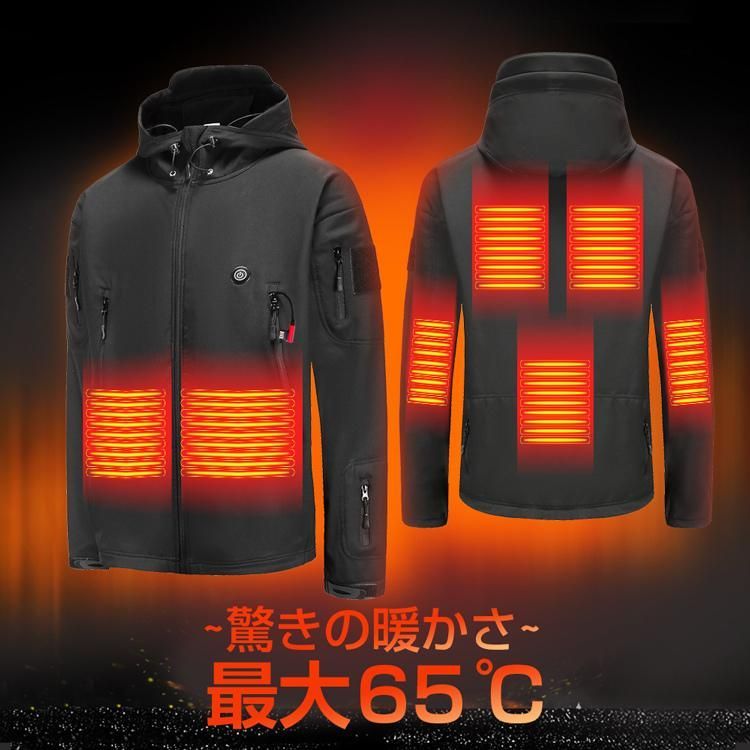7カ所発熱