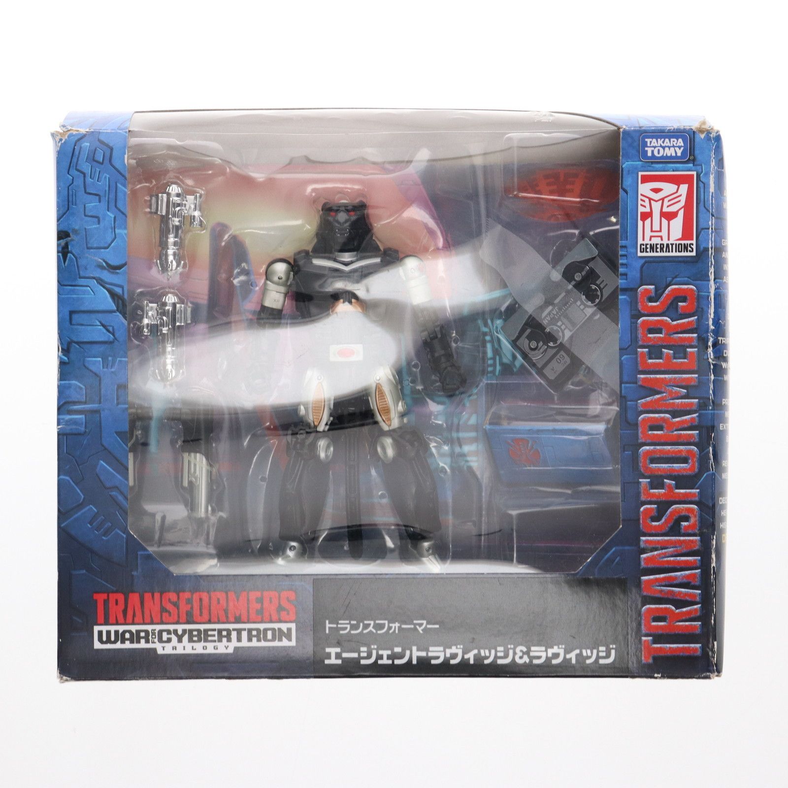 Takara Tomy - タカラトミーモール限定　トランスフォーマー エージェントラヴィッジ＆ラヴィッジ タカラトミーモール限定 エージェントラヴィッジ&ラヴィッジ