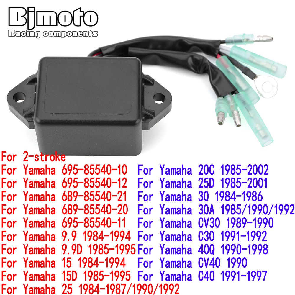 なつ イグニター CDI ボックス モジュール ユニット ヤマハ 695-85540