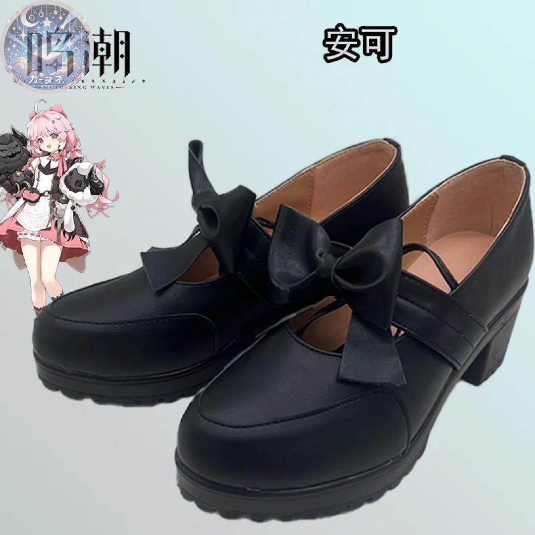 高品質コスプレ