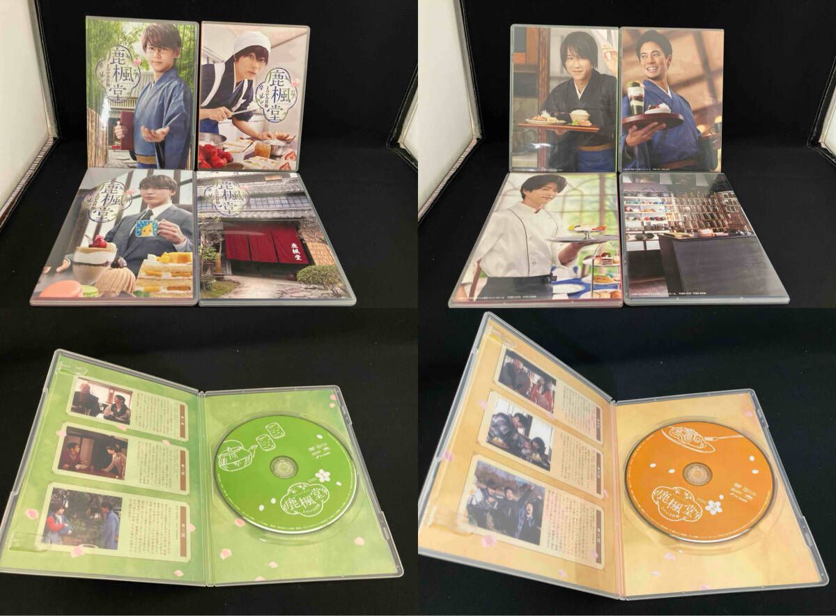 【週末セール】 鹿楓堂よついろ日和 DVD-BOX Amazon.co.jp: 鹿楓堂よついろ日和 DVD BOX : 小瀧 望, 葉山奨之