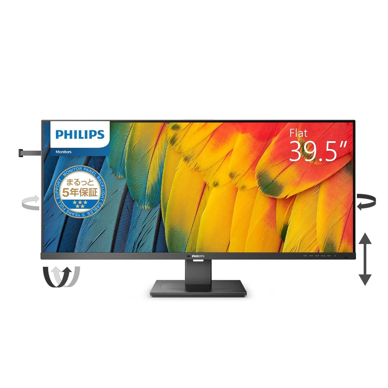 本日SALE】DELL P2217 22インチモニター（スタンド無し）