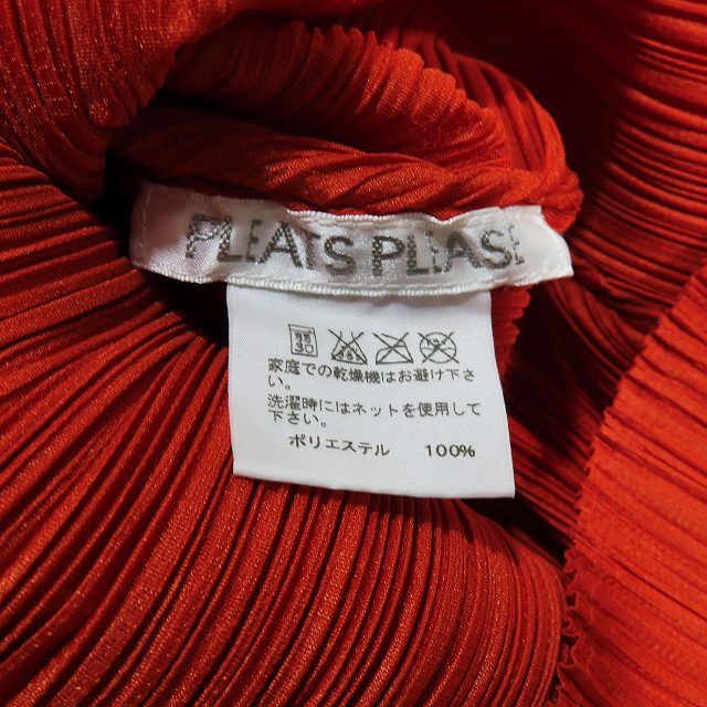 美品 10SS プリーツプリーズ イッセイミヤケ PLEATS PLEASE ISSEY ...