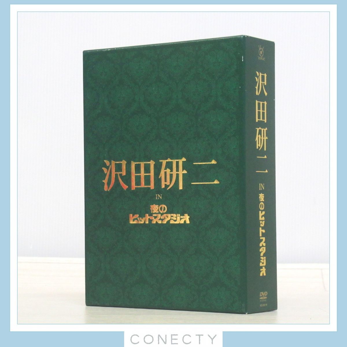 沢田研二IN夜のヒットスタジオDVD BOX