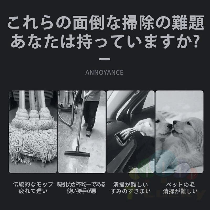 軽量