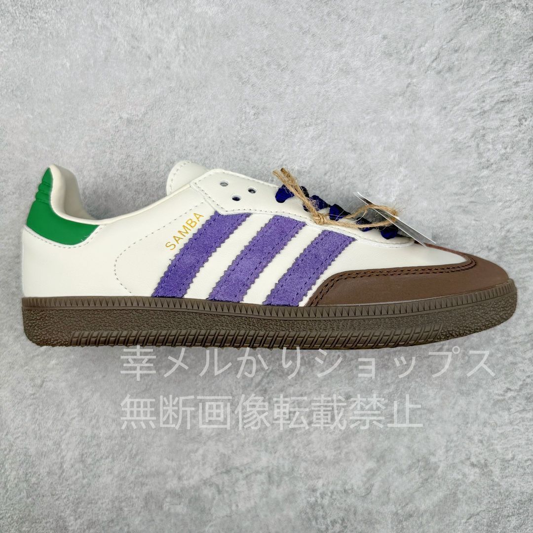 ID8349 アディダス オリジナルス サンバ OG adidas