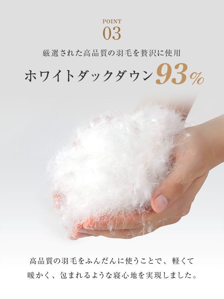 軽い