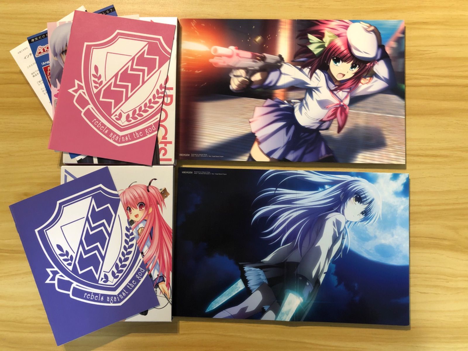 Angel Beats! エンジェルビーツ Blu-ray 全7巻セット Amazon.co.jp