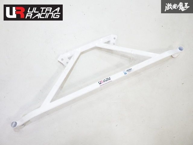 未使用 ULTRA RACING ウルトラレーシング リア リヤ メンバーブレース ブレース 補強バー 強化バー RL4-662 FD3S FD RX-7 13B