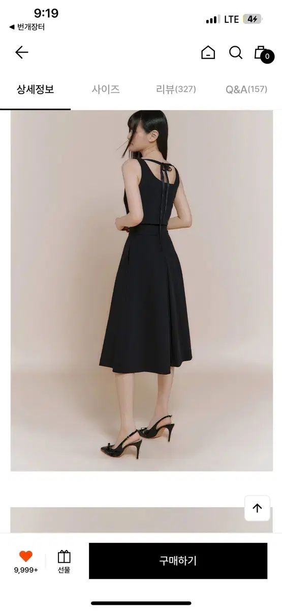  Ivana Helsinki イヴァナヘルシンキ ブラック セットアップ SI 34 s その他 ビジネススーツ