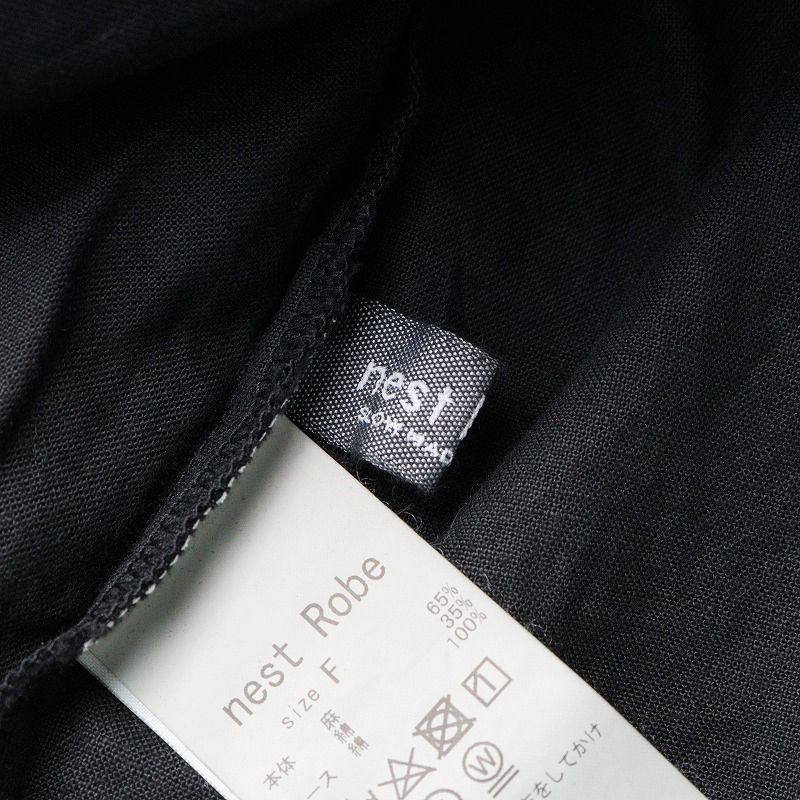 未使用 2023AW ネストローブ nest Robe 小菅くみさん別注 UpcycleLino  