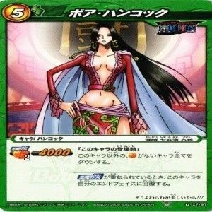fy72 mj-12 【状態B】銃キス ボアハンコック ミラクルバトル
