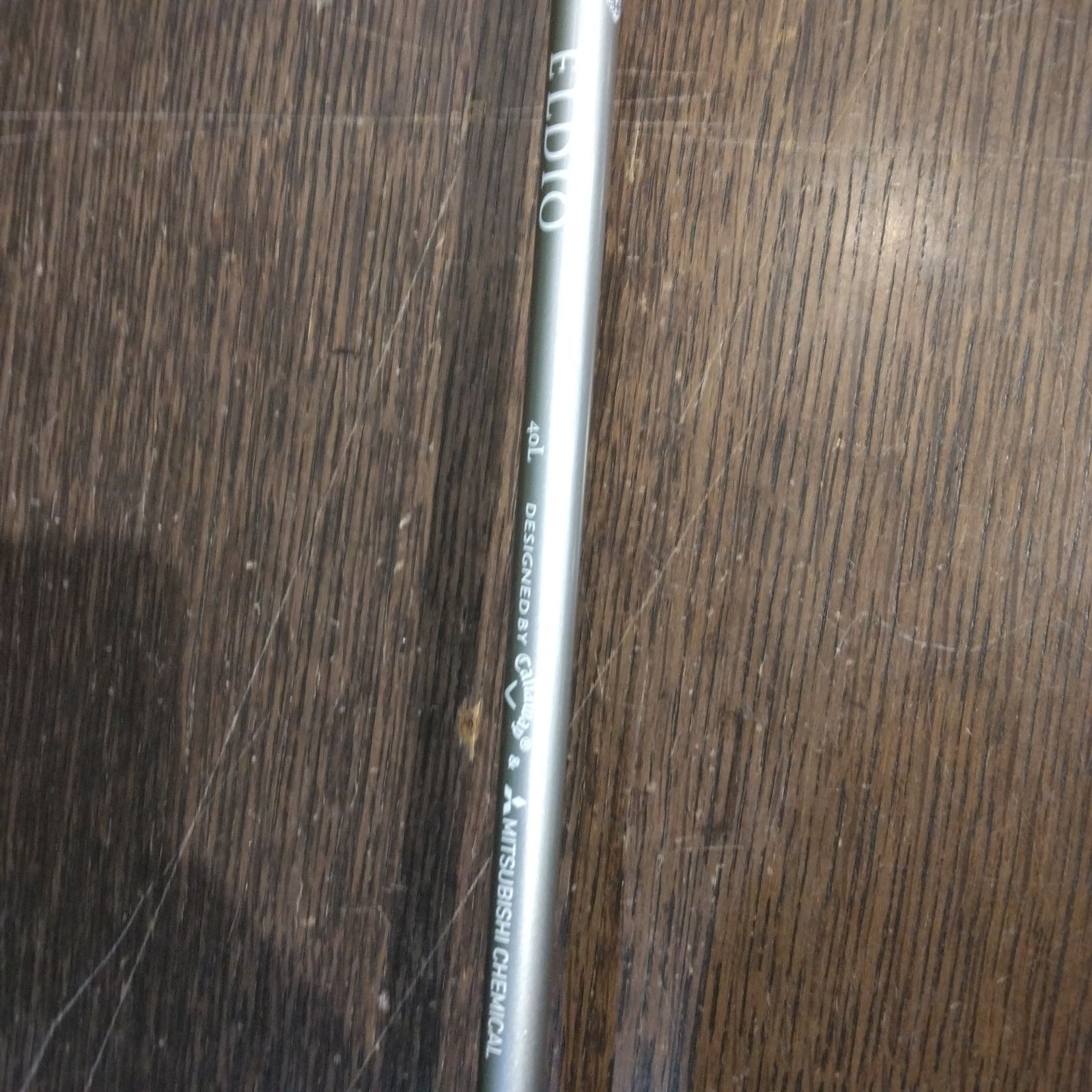 ウェッジ