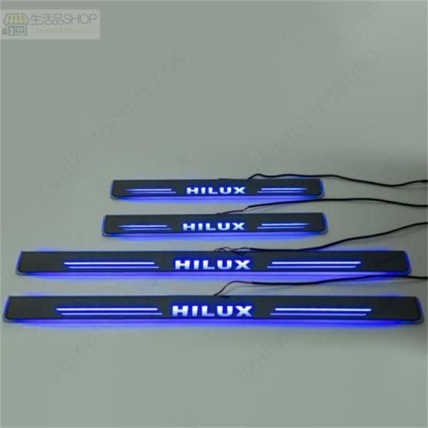 GUN125 ステップガード