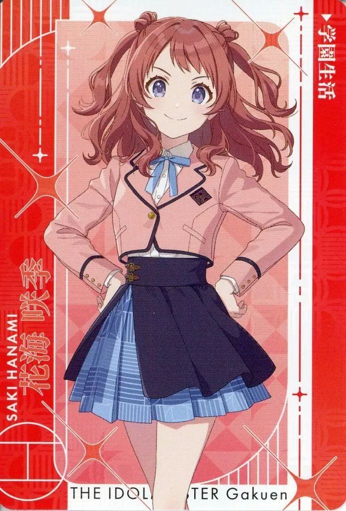 学マス 花海咲季 制服 花海 咲季 ｜ 学園アイドルマスター（学マス）｜君と出会い、夢