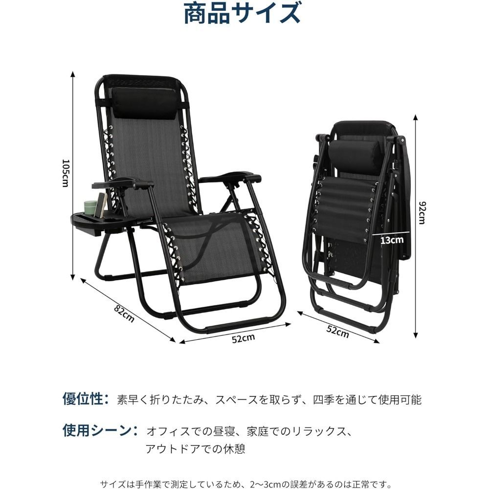 新品未使用箱不良 山善 回転式リクライニング座椅子 IHZYTV-52（SGR） 回転