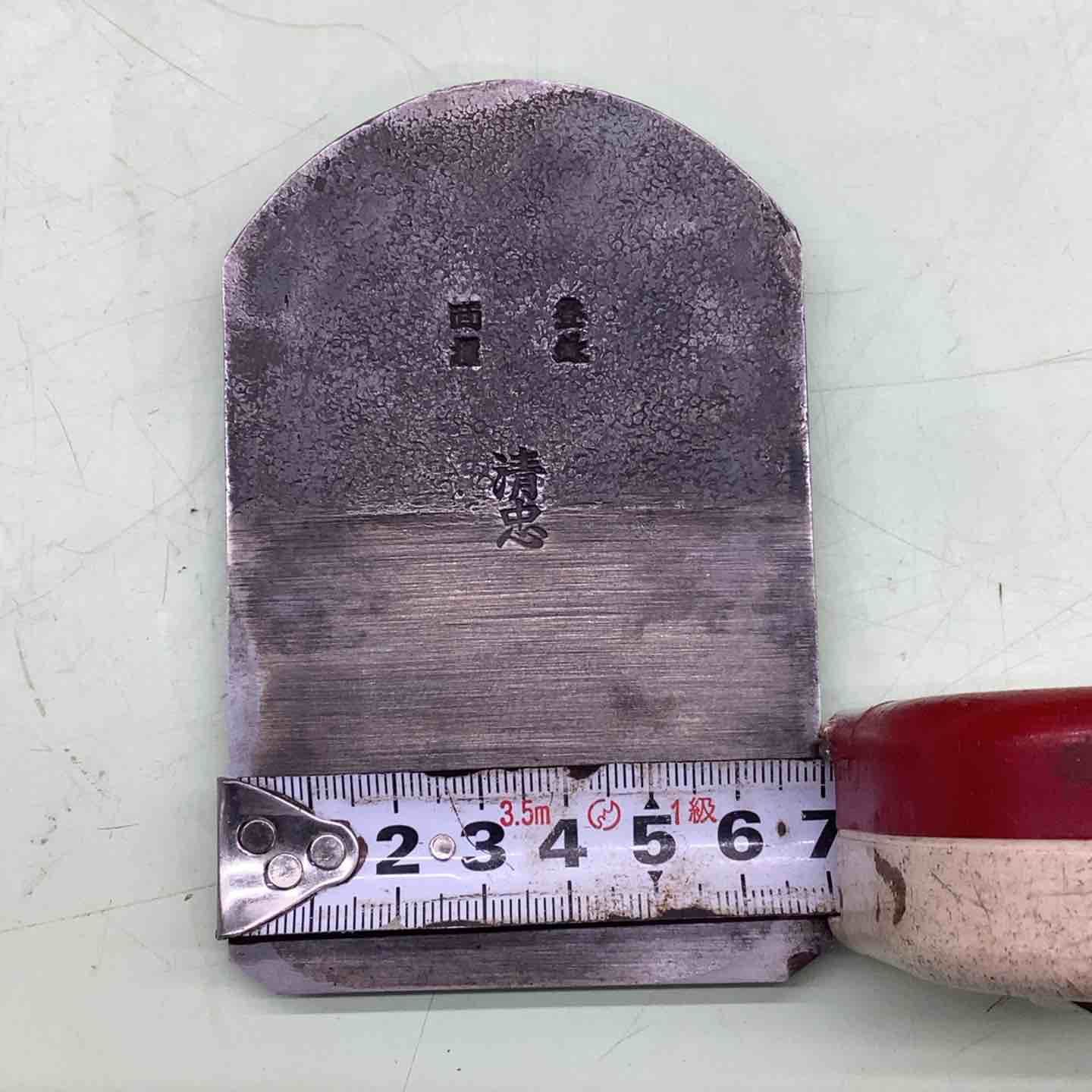 かえし幅70mm 平鉋