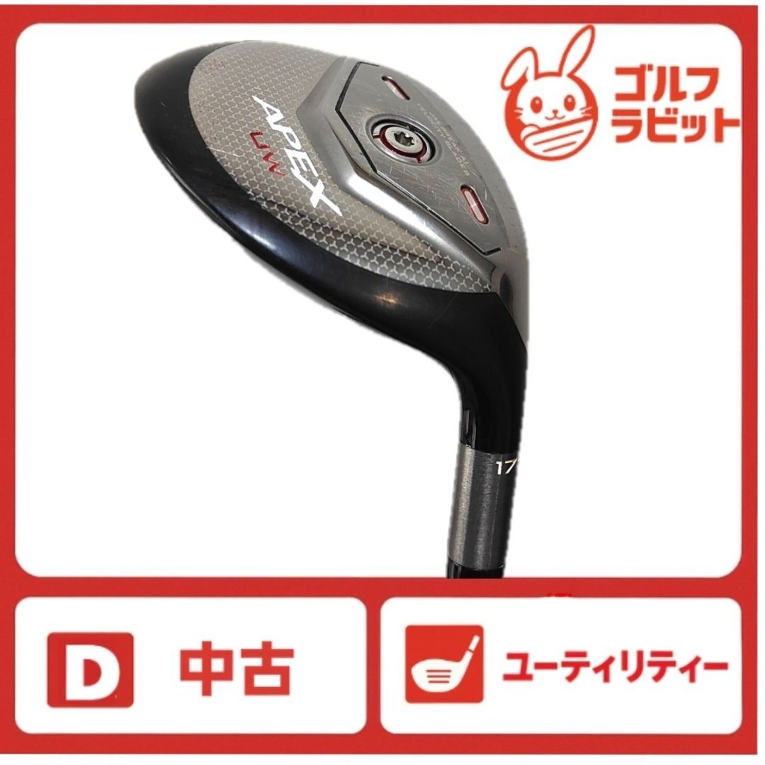 APEX UW 17° 　純正SR キャロウェイ APEX UW 17° 純正カーボンSR - メルカリ