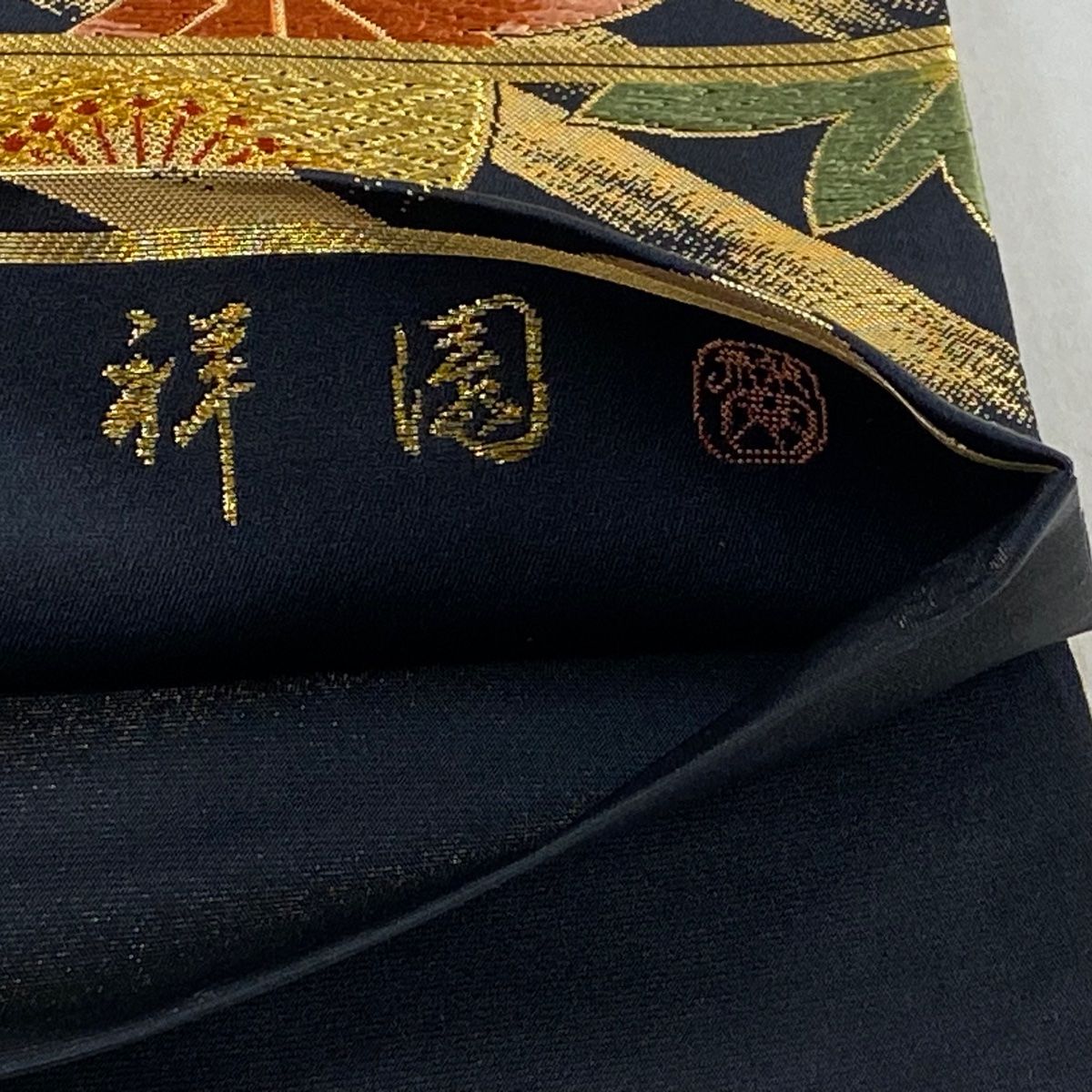 波