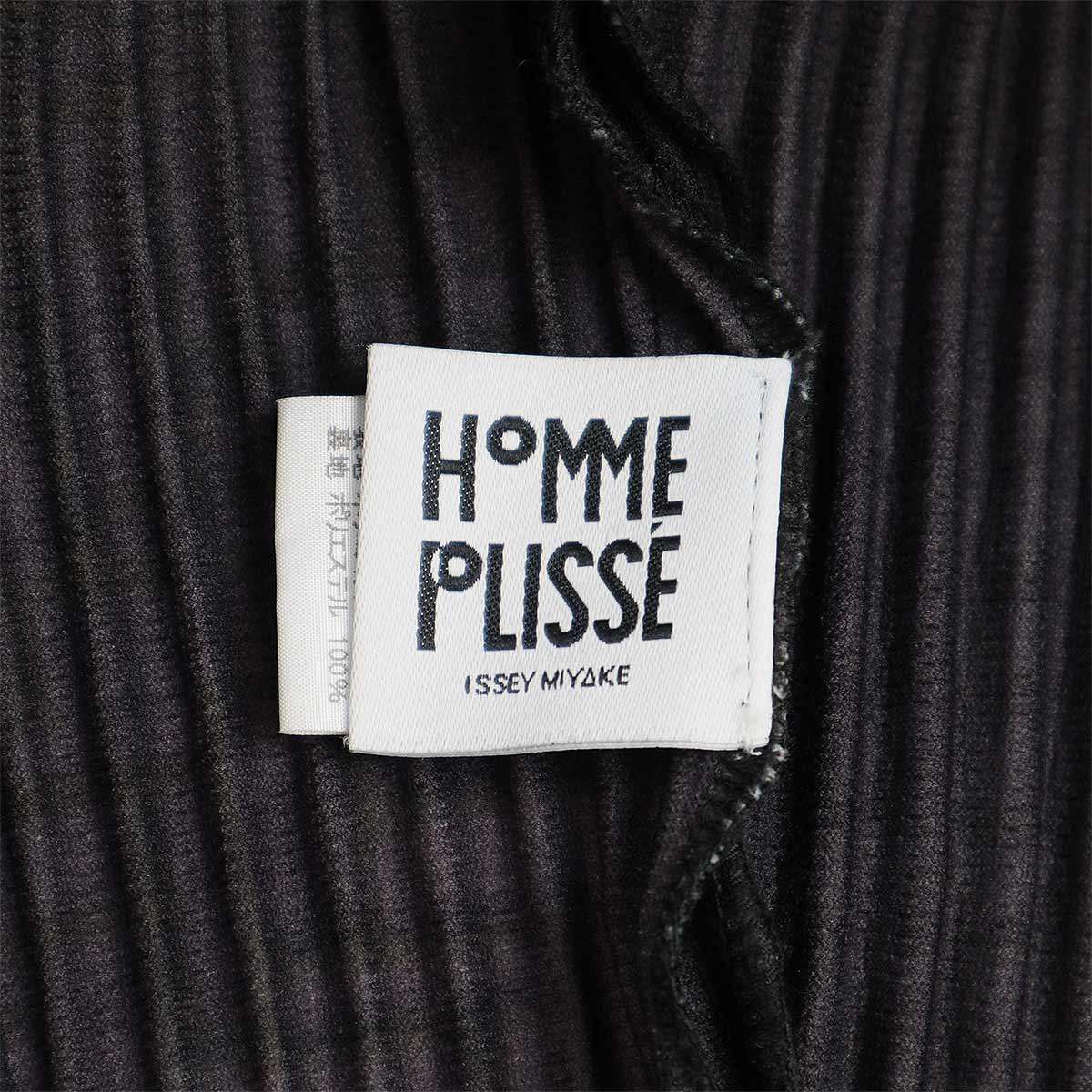 HOMME PLISSE ISSEY MIYAKE オム プリッセ イッセイ ミヤケ 21AW BASKET 編み籠 バスケットプリーツコート  ベージュ×ブラック 3 HP13JA176