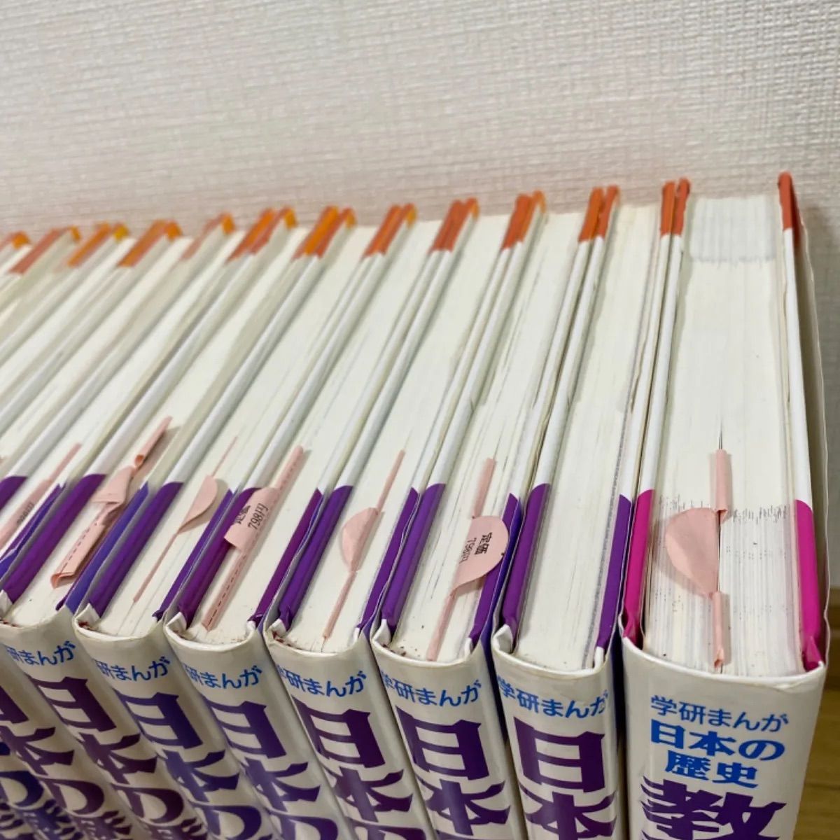 日本の歴史 学研まんが 全巻セット 箱付き 小学中学年〜中学生向け 