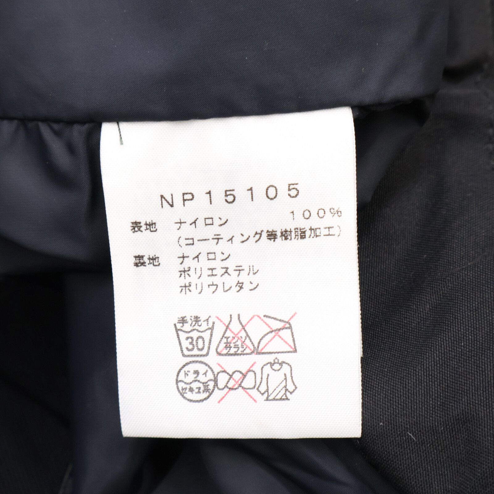 ﾌﾞﾗｯｸ