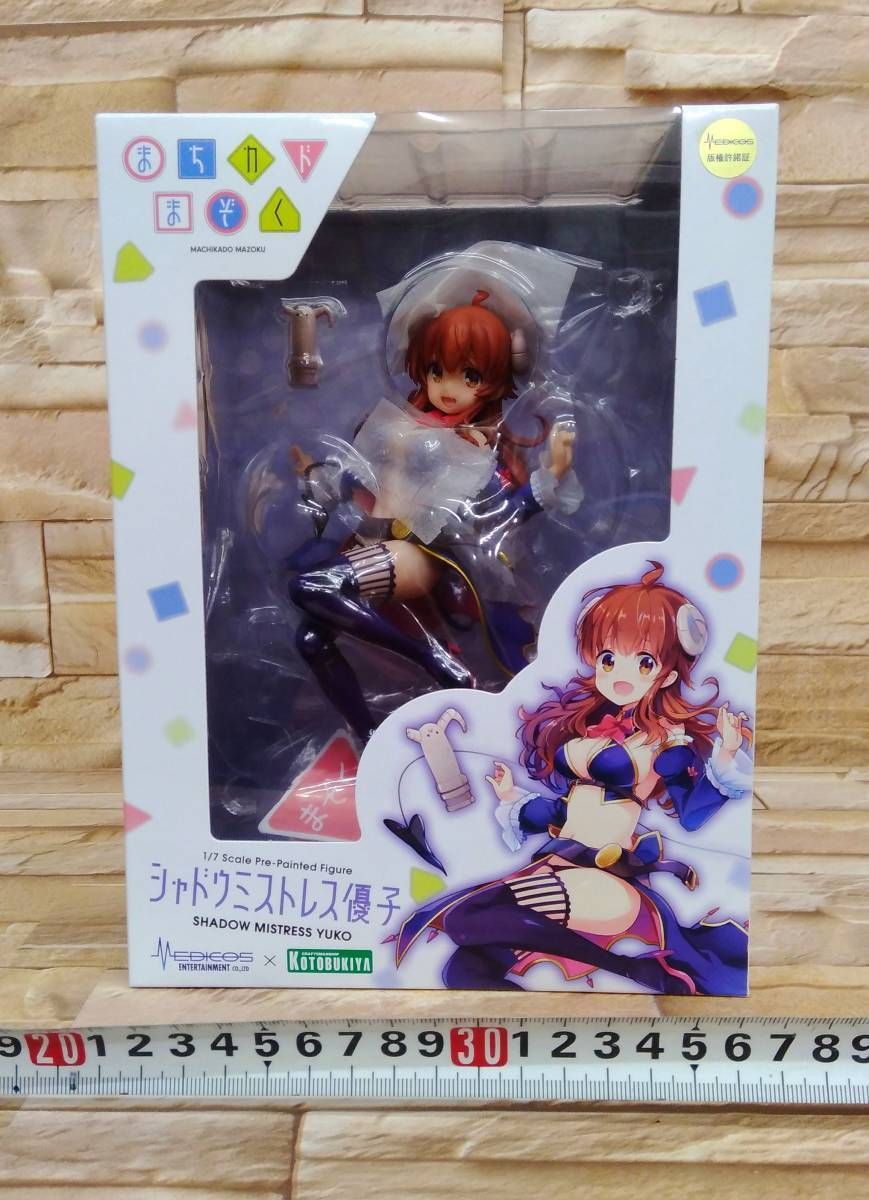 【新品未開封】 フィギュア まちカドまぞく シャドウミストレス優子 1/7スケール KOTOBUKIYA ことぶきや 特典付 Amazon | まちカドまぞく シャドウミストレス優子 1/7スケール