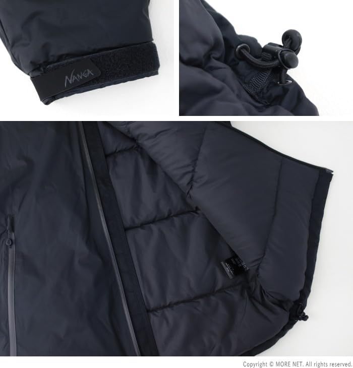 オーロラテックス