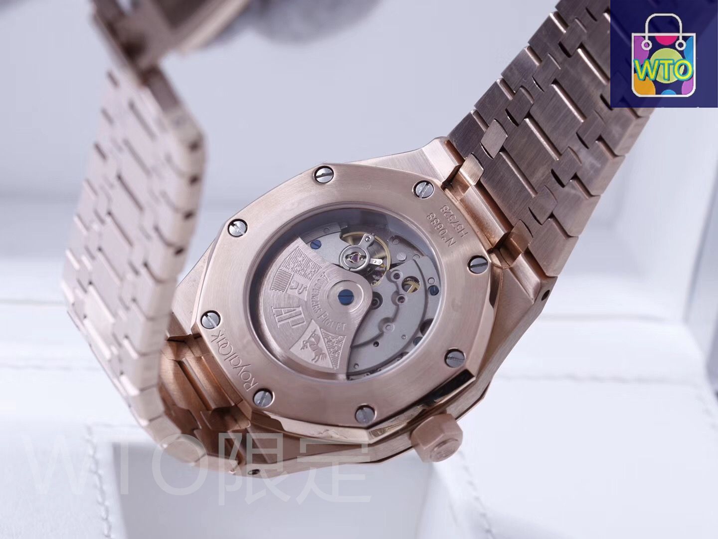 オーデマピゲ　ロイヤルオーク　コマ　PG 15202OR用 オーデマ?ピゲ ロイヤルオーク エクストラシン 15202OR.OO