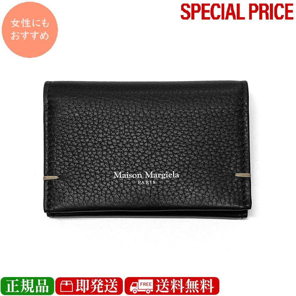 MM6 Maison Margiela エムエム６メゾンマルジェラ SA2UI0009 P7268 H8419 カードケース ブラック