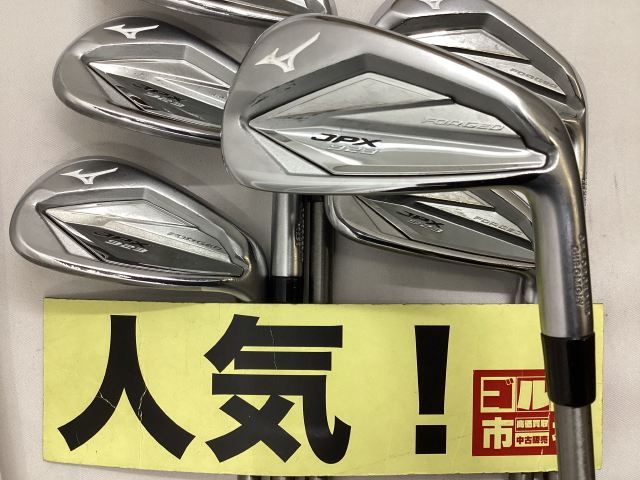 (値下げしました) ミズノJPX923フォージド 6本セット ミズノ jpx923 フォージド アイアン 6本セット 値下げしました) ミズノ