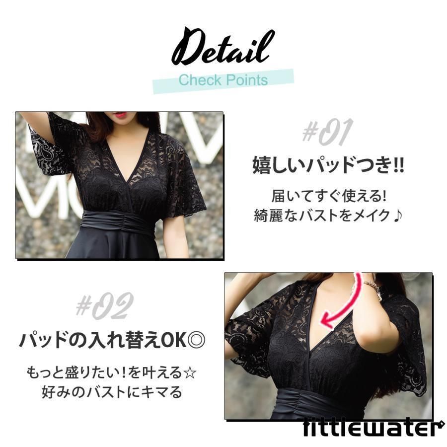レディース ミセス