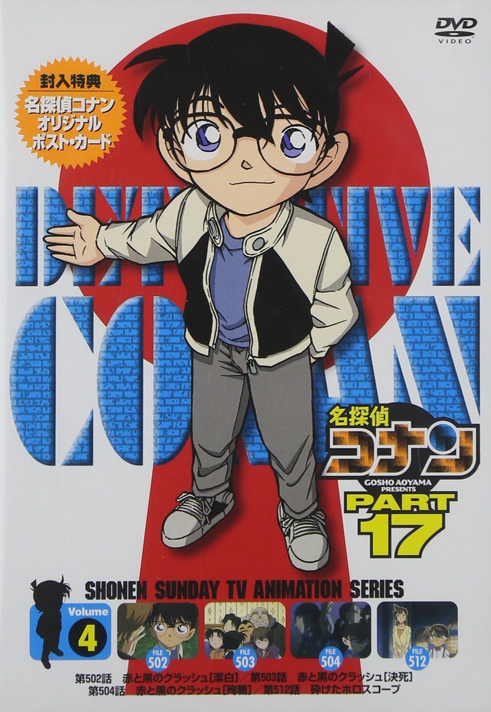 小学国語新しい詩・短歌・俳句の解き方 桐杏学園 桐杏学園 新しい詩