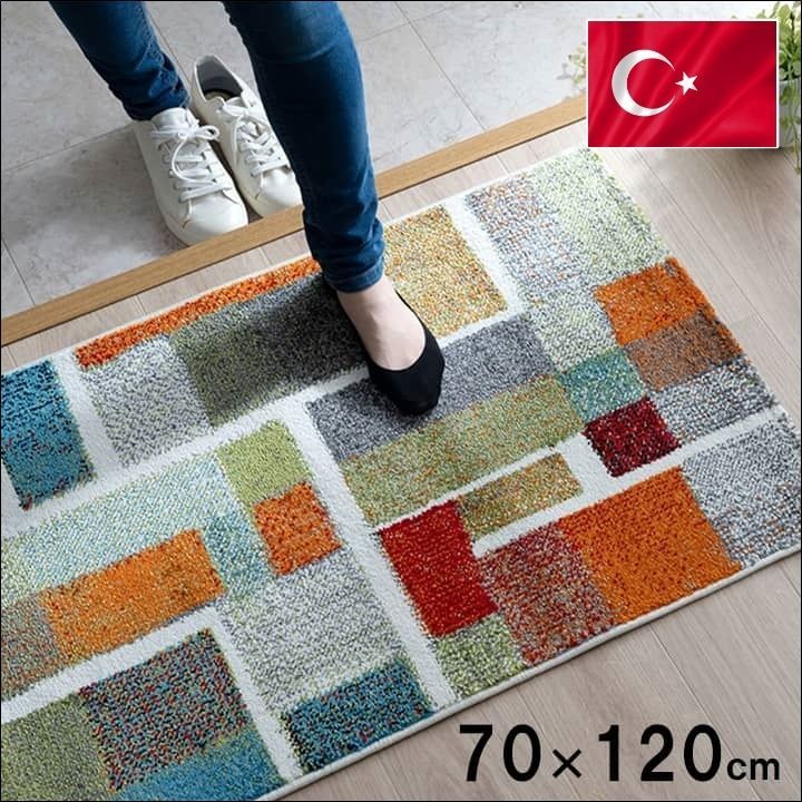 トルコ製 ウィルトン織り玄関マット エデン 70×120cm 抗菌防臭 消臭[5559]