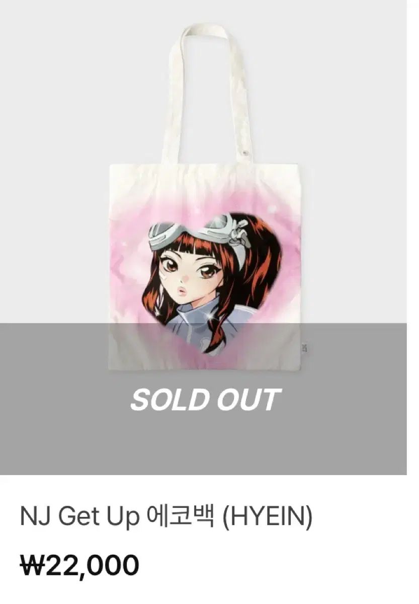 NewJeans サノク エコバッグ  ポップアップ 韓国 ニュジン エコバッグ NIZOO ECO BAG - KINA / NiziU『JYP JAPAN POPUP STORE 2024